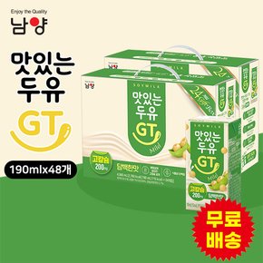 고칼슘 맛있는두유 GT 담백한맛(190mlx48개)