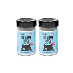 마법의 캣닢 가루 12g 고양이 신경안정 스트레스완화 2개
