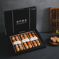 상주곶감 천년고수6호 900g 곶감선물세트 (건시 30개입)