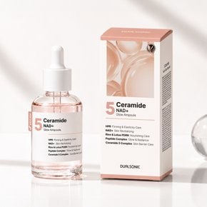 No.5 세라마이드 NAD+ 글로우 앰플 50ml 윤광 부스터
