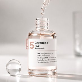 No.5 세라마이드 NAD+ 글로우 앰플 50ml 윤광 부스터