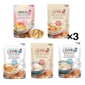 정성들여만든 수제 영양 보양식150g X3 애견 습식간식