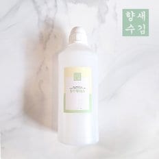 [숨결]향수 베이스 공방 조향사 원료 1L