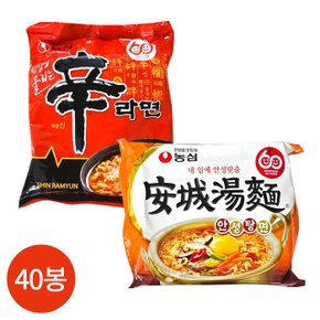 (농심) 농심 반반세트 신라면+안성탕면 40봉세트