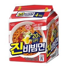 진비빔면 156g x 32개