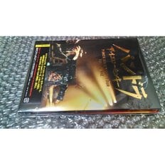 판도라 더 옐로우 원숭이 PUNCH DRUNKARD TOUR THE MOVIE (초회 생산 한정판) [DVD]
