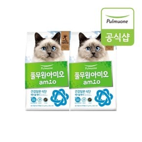 [풀무원 아미오] 건강담은식단 고양이 헤어볼케어 6.4kg (400gX16EA)X2개