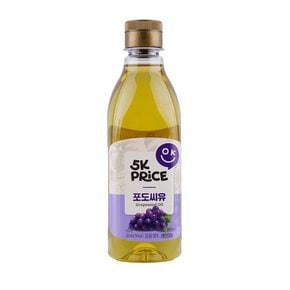 [점포택배] 5K프라이스 포도씨유 500ml