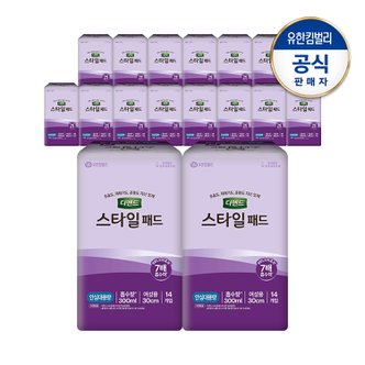 디펜드 여성 스타일패드 안심대용량14PX16팩