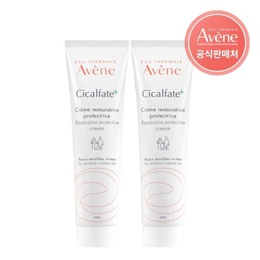 아벤느 시칼파트 플러스 크림 100ml 2개