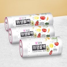 킹스봉 대용량 봉지 일회용 비닐 봉투 위생롤백 모음