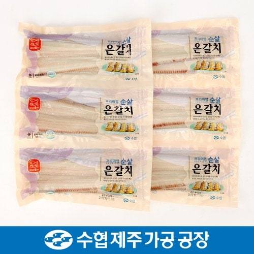 상품이미지4