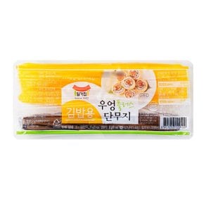 [푸른들마켓][일가집] 우엉플러스단무지 250g