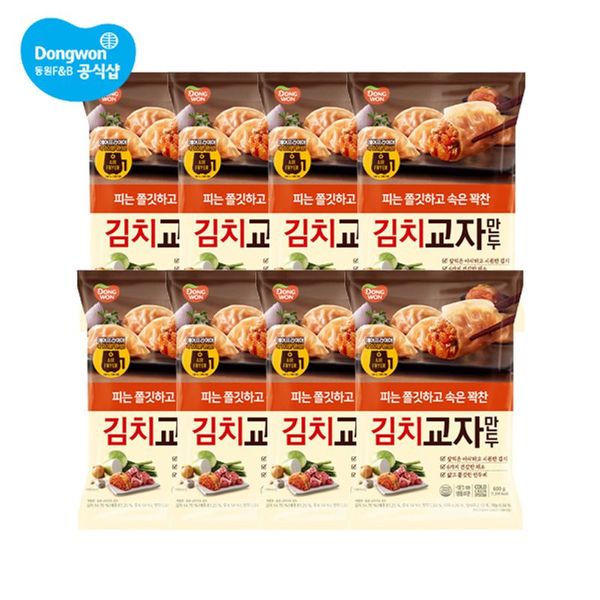 상품 이미지 1