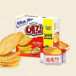 오리온 예감 치즈그라탕 18p / 감자과자 치즈맛과자