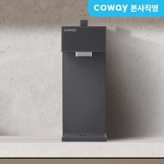 렌탈 스위치 정수기 P-2200N