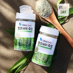 [신안죽염] 황토가마 프리미엄 함초 죽염 100g 2병