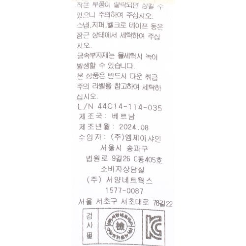 상품이미지10