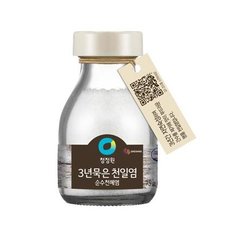 순수천혜염 3년 묵은 천일염 75g