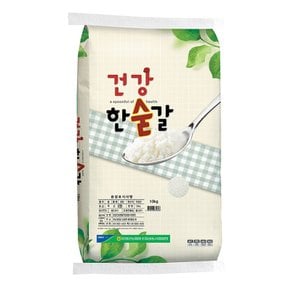 건강 한숟갈 쌀10kg GAP우수관리 담양군농협