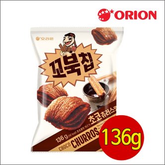  오리온 꼬북칩 초코츄러스맛 136gx6