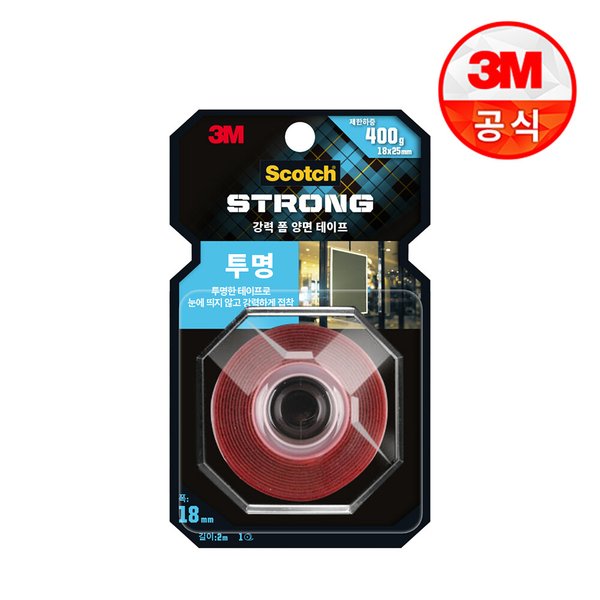 스카치 강력 투명 소재용 폼 양면테이프 CL120