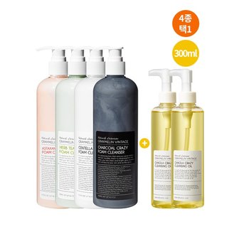 그레이멜린 크레이지 대용량 폼 클렌저 500ml 4종 택1 +카놀라 클렌징 오일 300ml 2개_P069406792