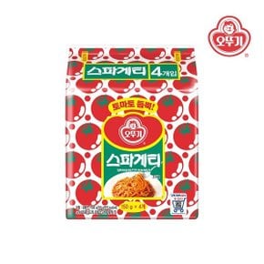 오뚜기 스파게티 라면 150g x 32 무