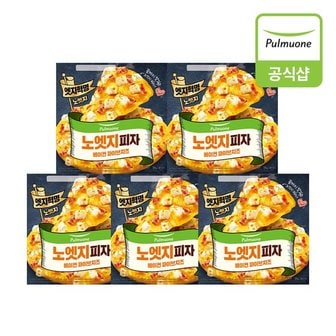 풀무원 노엣지피자베이컨파이브치즈 376g 5개