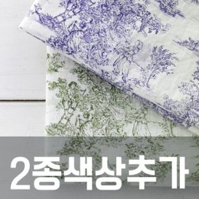 원단마트 20수 패브릭 천 명화 린넨원단 linen 워싱 5종 [레드,블루,그레이,퍼플,그린]