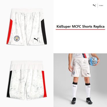 푸마 키드슈퍼 맨시티 쇼츠 레플리카 781146 - 07 KidSuper MCFC Shorts Replica