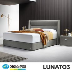 [에이스침대]LUNATO3 DT3등급/K(킹사이즈)