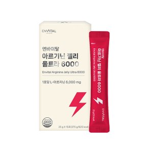 아르기닌 젤리 울트라 6000 25g X 15포 활력에너지 초고함량 L-아르기닌 6000mg+타우린 100mg