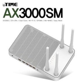 ipTIME(아이피타임) AX3000SM White 11ax 유무선 공 (WF49329)