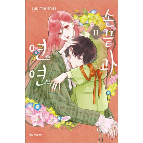 대표이미지