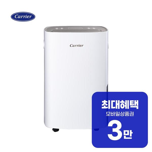 확대된 대표 상품이미지1