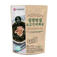 [한촌설렁탕] 설렁탕집 소고기미역국 500g X 3팩