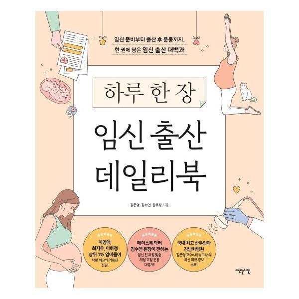 확대된 대표 상품 이미지1