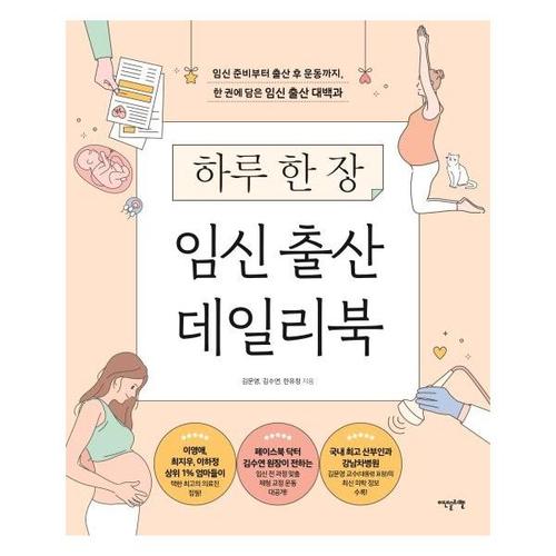 상품 이미지1