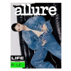 2024년 3월 얼루어 (부록없음) Allure 3월호  주요기사 : CIX 인터뷰 화보 10p   신간잡지 바자 코스모