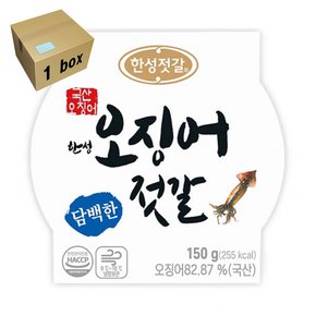 한성 오징어젓갈 (150g x8개) 1box