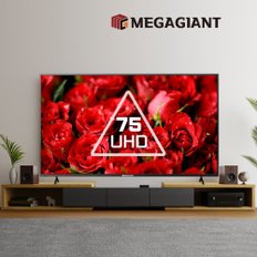 메가TV 75인치 4K UHD TV모니터 대형 호텔 아파트 중소기업TV Q7502UH 지방권벽걸이(방문설치)