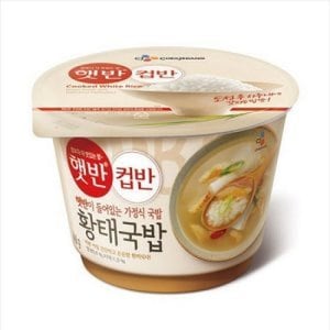  CJ제일제당 햇반 컵반 황태국밥 170g 6개