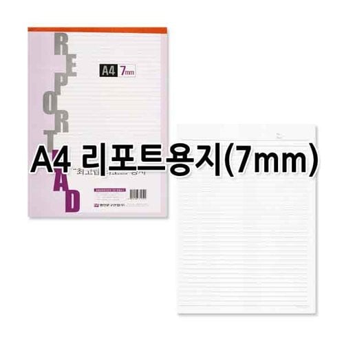 상품 이미지1