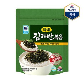 파래김자반볶음 70g X 1개_P368362376