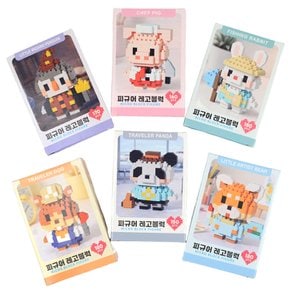 피규어 레고 블럭(1종) 미니블럭  어린이 장난감 완구