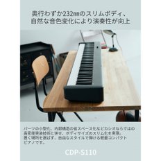 카시오 (CASIO) 전자 피아노 CDP-S110WE (화이트) 88 건반 슬림 디자인