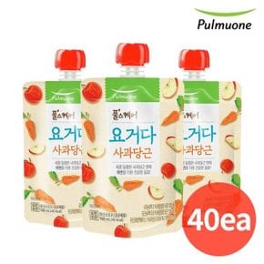요거다 사과당근 100mlX40개