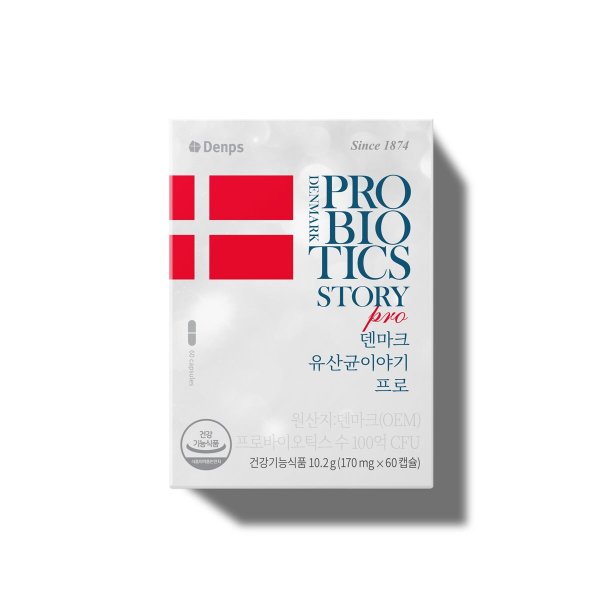 덴마크 유산균이야기 프로 60캡슐, 1박스/2개월분