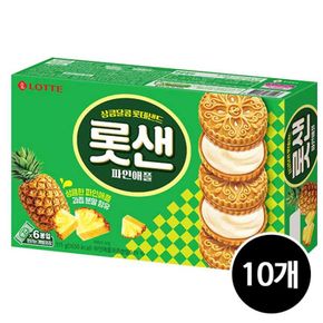 롯데샌드 파인애플, 315g, 10개[34170917]